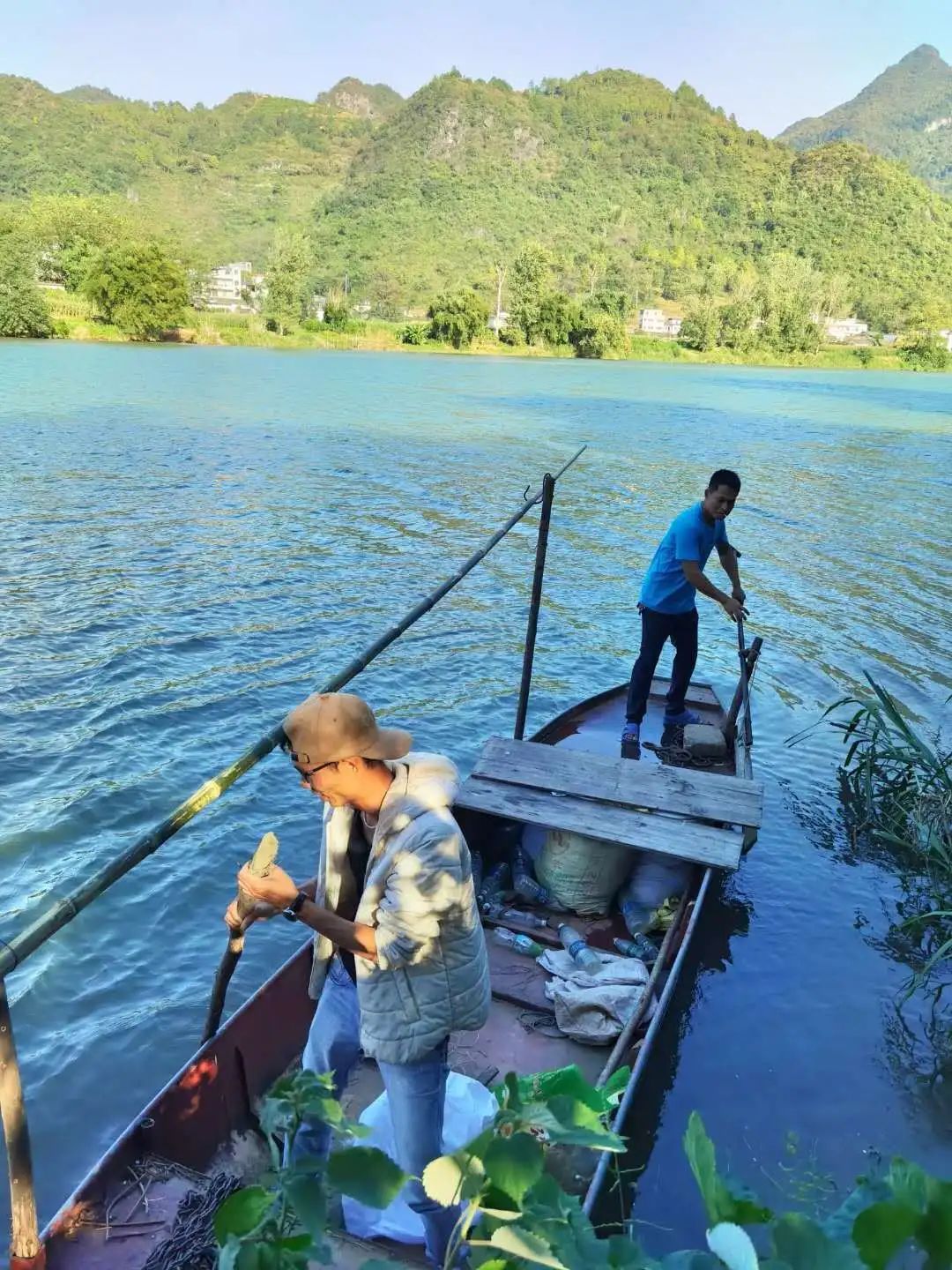 花城控股集團(tuán)