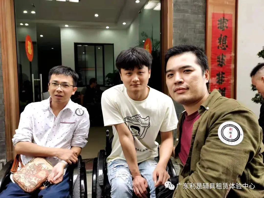 花城控股集團 花城控股集團