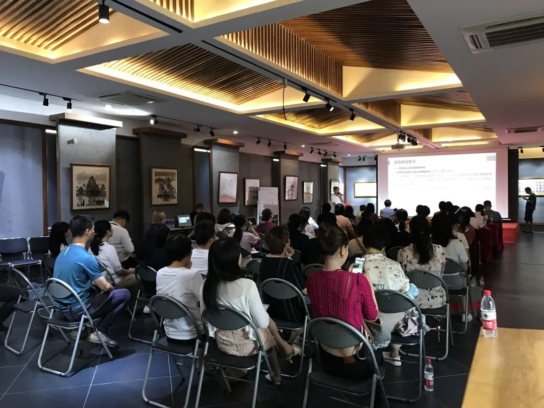 花城控股集團 花城控股集團