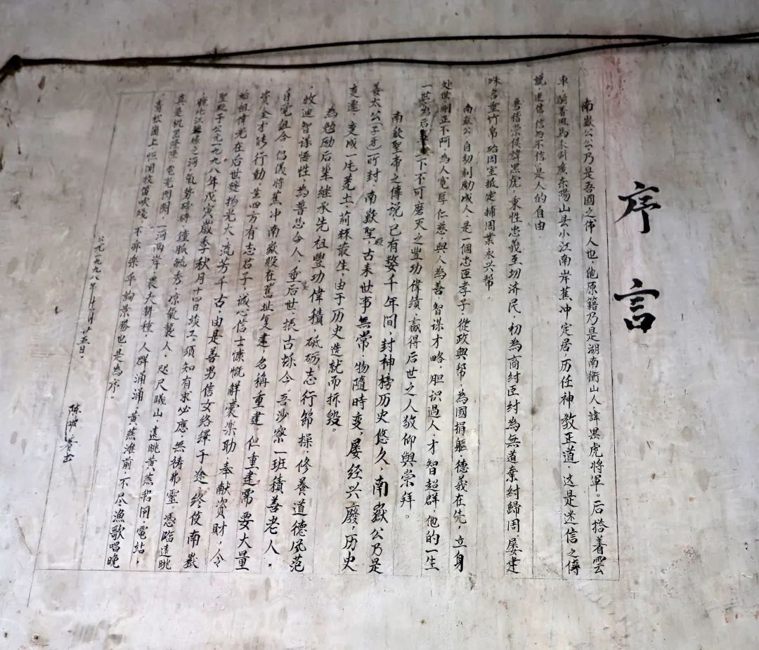 花城控股集團(tuán) 花城控股集團(tuán)