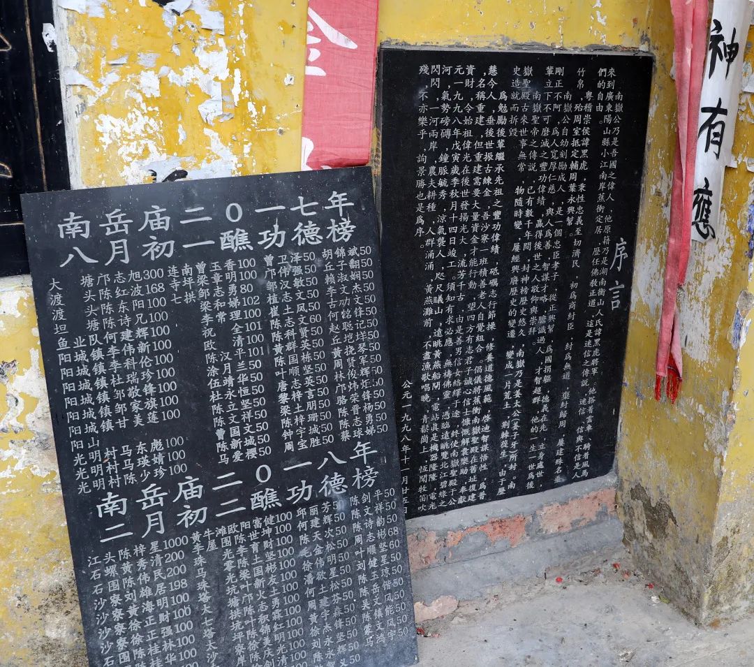 花城控股集團(tuán) 花城控股集團(tuán)