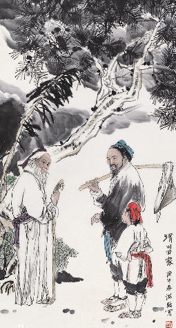 花城控股集團 花城控股集團