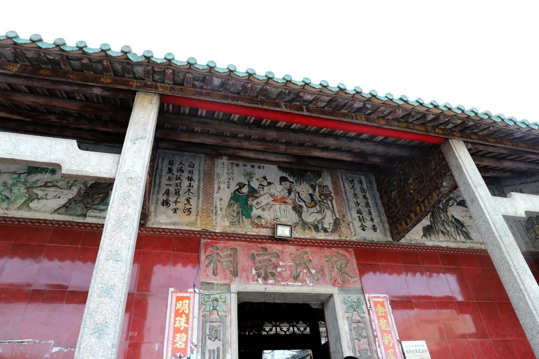 花城控股集團 花城控股集團