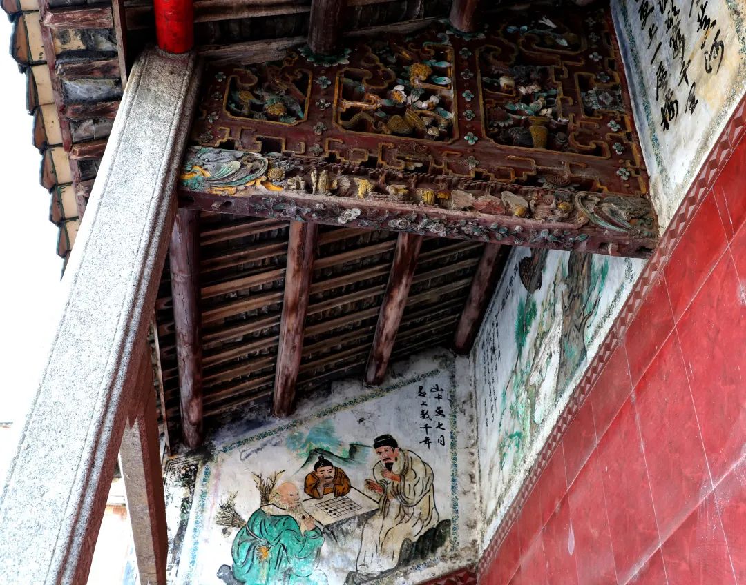 花城控股集團 花城控股集團