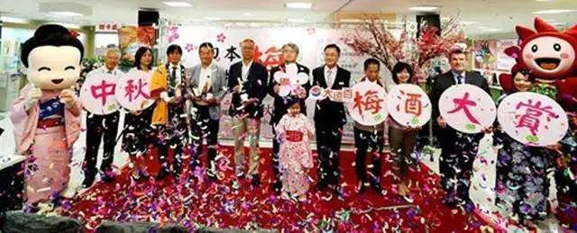 花城控股集團 花城控股集團