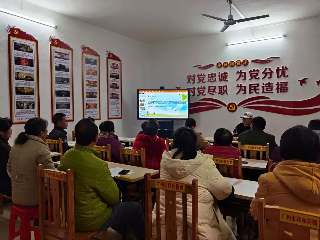 花城控股集團(tuán)