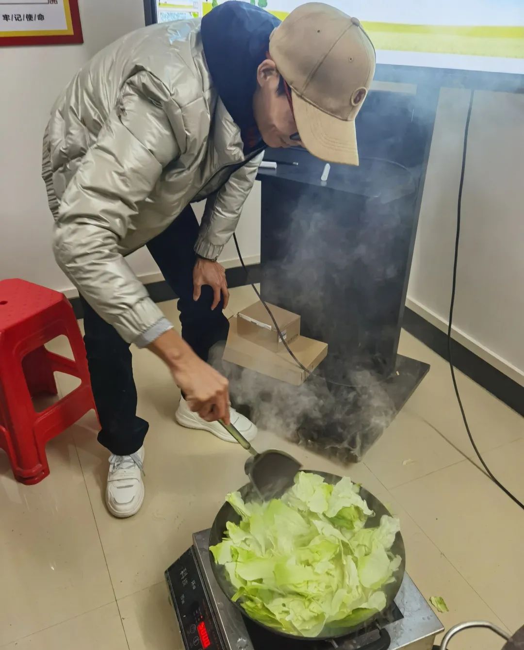 花城控股集團(tuán)