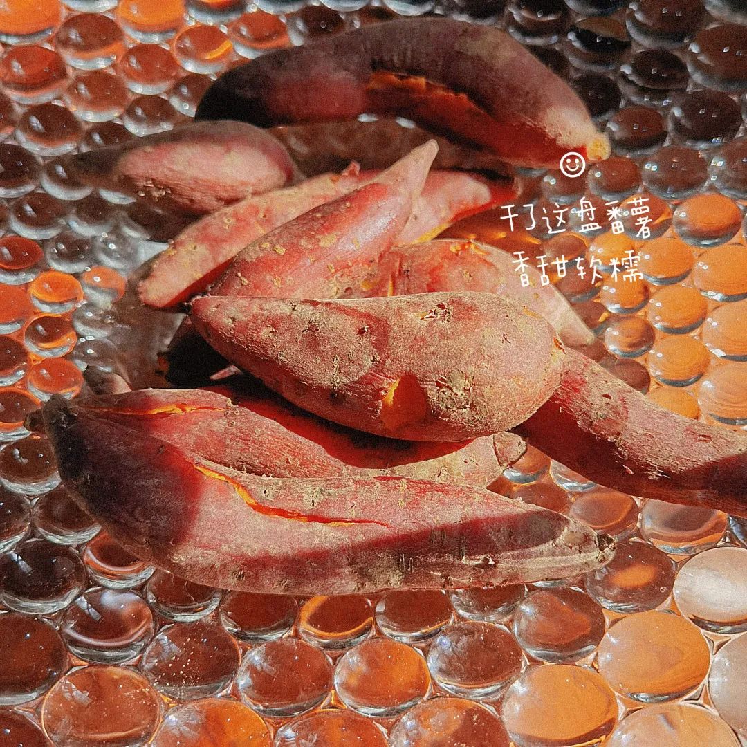 花城控股集團 花城控股集團