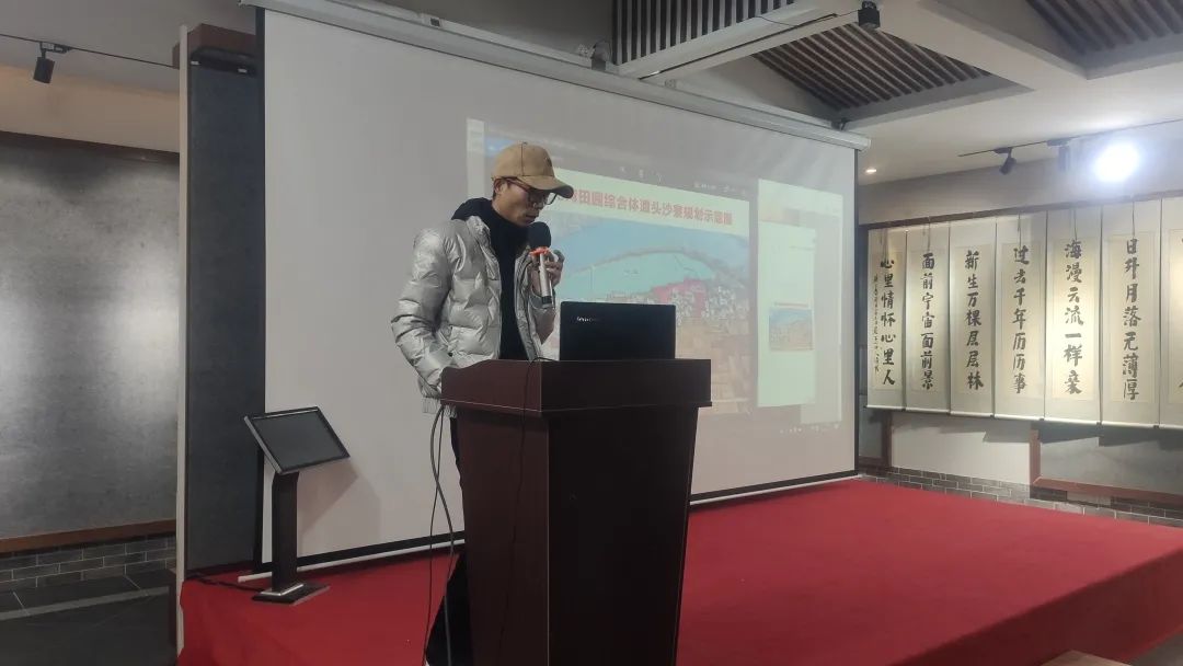 花城控股集團 花城控股集團