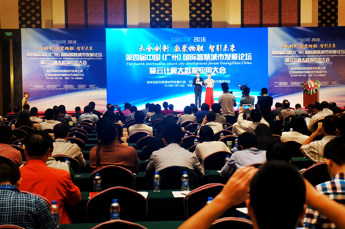 花城控股集團(tuán) 圖片關(guān)鍵詞