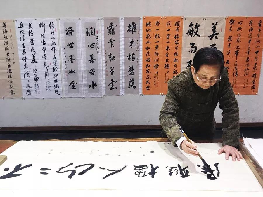 “迎新春——不二山人楹聯展”展前座談會