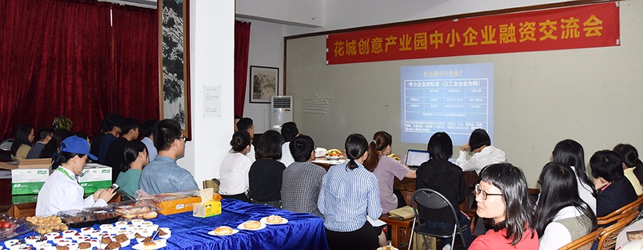 1524734232447272.jpg 圖片關(guān)鍵詞