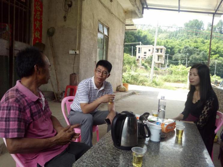 花城控股集團(tuán) 圖片關(guān)鍵詞