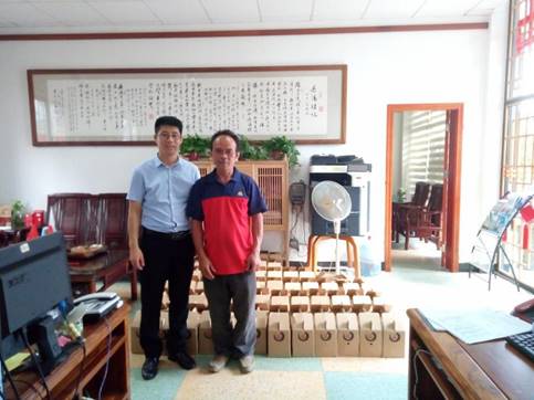 1530071488438020.jpg 圖片關(guān)鍵詞