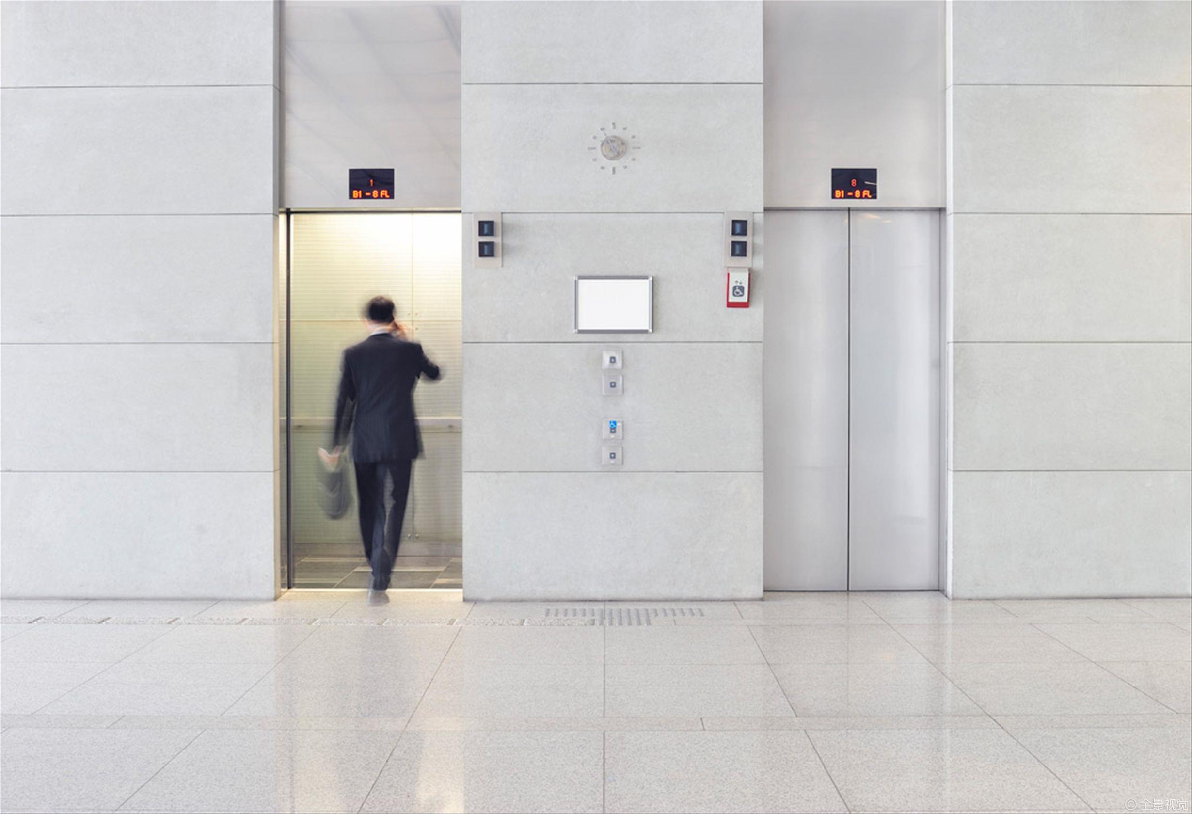 花城控股集團(tuán) 花城控股集團(tuán)