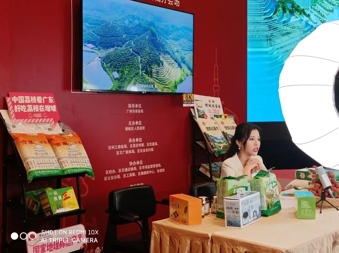 面對(duì)面實(shí)戰(zhàn)教路-不可錯(cuò)過(guò)的直播帶貨公開課