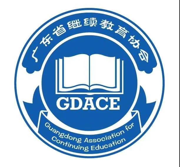 1600053468341026.jpg 微信圖片_20200914111614.jpg