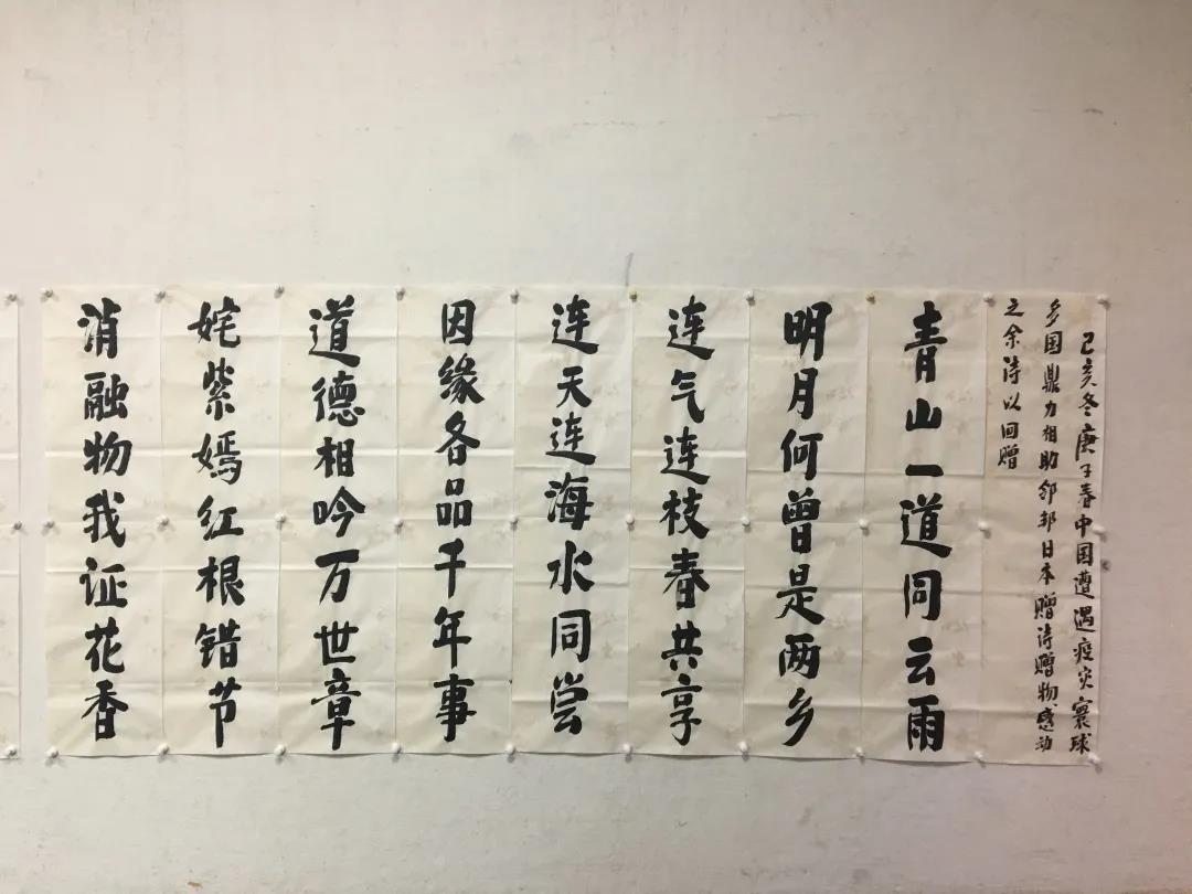 1600063599327170.jpg 微信圖片_20200914140344.jpg