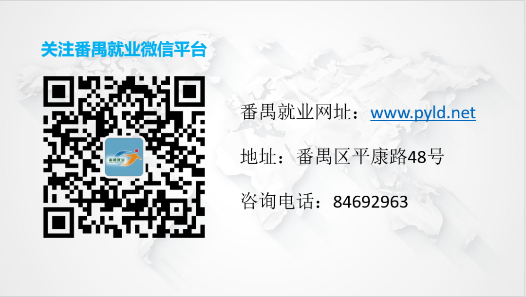 1600412892494650.png 1600412892494650.png