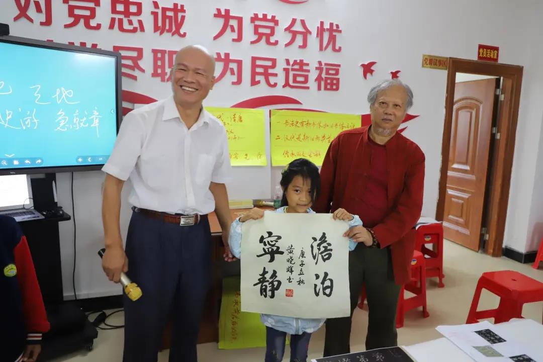 1601279230127594.jpg 微信圖片_20200928154404.jpg